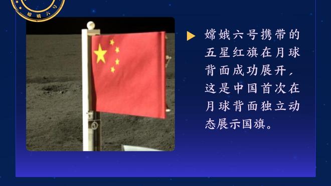 江南电竞网站官网入口网址截图2